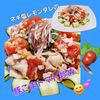 サトちゃんの作ってみた!投稿(さっぱり激旨!ネギ塩レモンだれの豚こまトマト炒め)