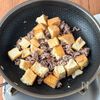 水っぽくならない◎【厚揚げとキャベツの味噌そぼろ炒め】の工程1