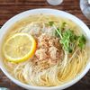 柚子胡椒がピリッと【ツナレモン冷やしそうめん】具はのせるだけの工程3