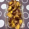 m★egの作ってみた!投稿(冷やして最高！レンジで味しみ茄子の簡単作り置き)