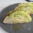 ただ焼くだけでこんなにおいしい！キャベツのオーブン焼き