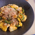 【プロの技で苦味控えめ！】ゴーヤチャンプルー