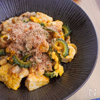 【プロの技で苦味控えめ！】ゴーヤチャンプルー