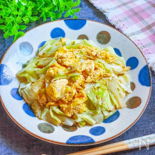 焼肉のたれで☆キャベツと卵の炒め物☆