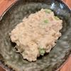 つよし。の作ってみた!投稿(【306kcal】めちゃめちゃ美味しいよ！！枝豆とカマンベー)