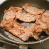 【冷凍作り置き】豚の麹うまみ焼きの工程3