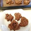 478284の作ってみた!投稿(簡単！ココアバナナドロップクッキー♪バター不使用・糖質オフ)
