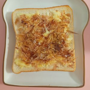 milkの作ってみた!投稿(簡単！おかかチーズトースト)