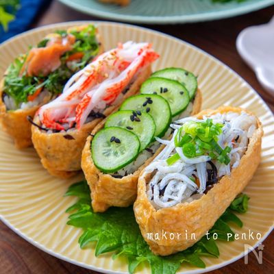 【ひじき混ぜご飯のいなり寿司】お花見・お弁当・ハレの日
