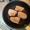 圧力鍋が無くても◎【簡単柔らか♪味しみ角煮♡】の工程2