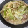 し☆の作ってみた!投稿(【チキンとキャベツのクリームスープパスタ】スープ感覚でぺろり)