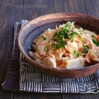 ポリ袋で！長芋のオイ味噌マヨ和え