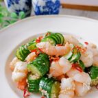 お箸が止まらない美味しさ♪【海老ときゅうりのにんにく塩和え】