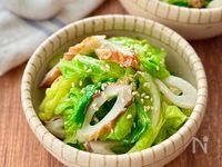 手軽でおいしい♩春キャベツとちくわのうま塩サラダ