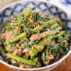 ヘルシー和食の惣菜♪ほうれん草と蒟蒻のくるみ胡麻味噌和え😋
