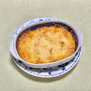キャピタンの作ってみた!投稿(ピリ辛モチグラタン)