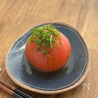 【旨ヘルシー】トマトのおひたし