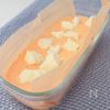 米粉で作るやさしい甘さのにんじんケーキの工程4