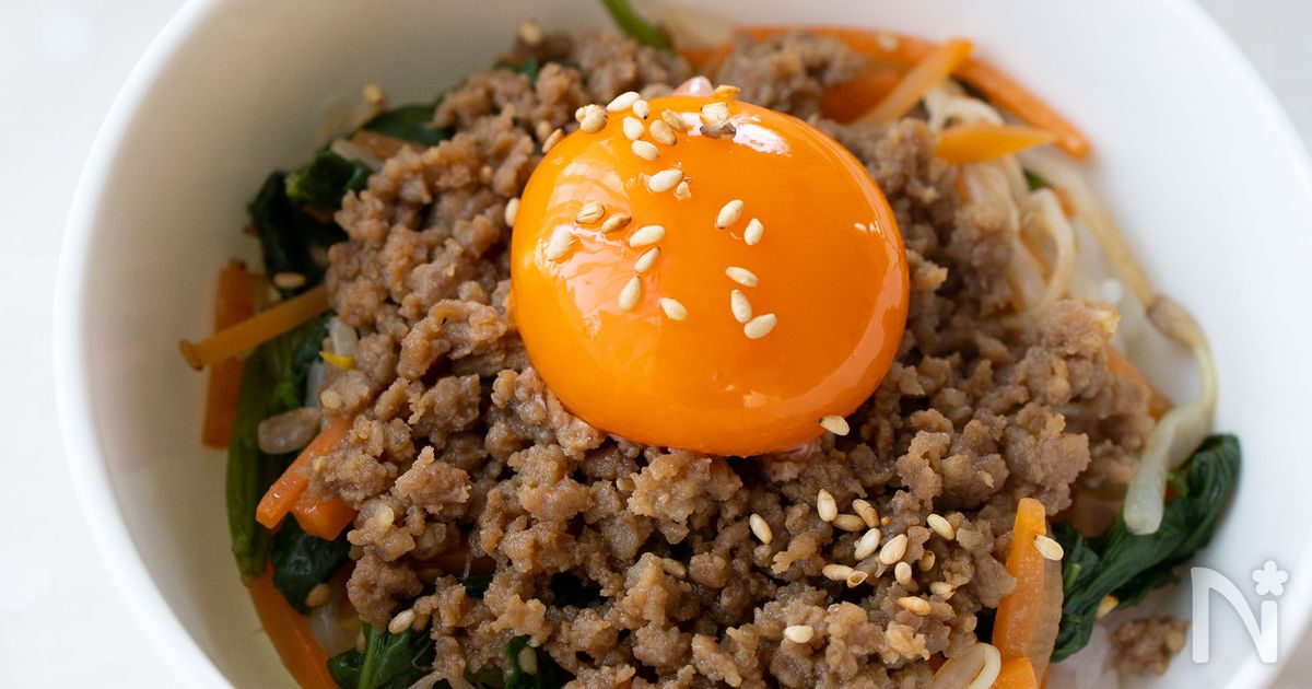 お手軽ビビンバ丼 ヘルシー 肉味噌そぼろ By Tomoko レシピサイト Nadia ナディア プロの料理家のおいしいレシピ