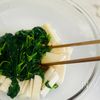 【モロヘイヤと長芋のとろみ和え】冷やして食べる夏の小鉢の工程3