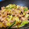 SHUNの作ってみた!投稿(【白菜で回鍋肉】簡単でご飯が進むおかず!美味しい~♪)