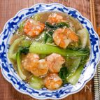 海老と青梗菜の中華炒め