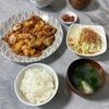 ぽてちの作ってみた!投稿(男子絶賛!悶絶するほど美味しい【ヤンニョムチーズチキン】)