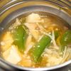 えんぢさんの作ってみた!投稿(身体ポカポカ!きのこと豆腐の和風とろみスープ【スープジャー】)