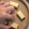 この組み合わせクセになる‼︎『セロリボート』の工程3