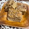 あき♡の作ってみた!投稿(レンジで４分！紅茶のバナナ蒸しケーキ)