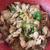 あっくんママの作ってみた!投稿(10分で簡単！豚バラで「焼肉丼」)