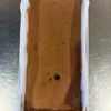 順に混ぜるだけ！寒い季節に！【米粉チョコバナナブレッド】の工程5