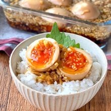 やみつき！とろたま漬け丼