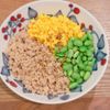 ミルクの作ってみた!投稿(【一品で大満足】子供が喜ぶ♪鶏そぼろ丼)