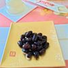【黒豆】少量で気軽に作れる!
