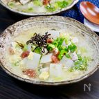 ほっとほどける🧡大根と鶏むね肉の″うめ〜スープ″