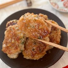 たっぷり玉ねぎの＜ふわふわ鶏つくね＞生姜みそ仕立て