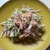 やすPの作ってみた!投稿(【苦くない!】ゴーヤと紫玉ねぎのツナマヨサラダ)