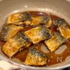 【ふわとろ卵とサバの蒲焼丼】ごはんとの相性抜群♩の工程4