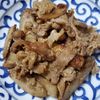 週一だけは頑張ります💦の作ってみた!投稿(行列の定食屋さんの🍚豚バラごぼうの甘辛焦がし照り焼き🤩♪)