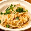 michuの作ってみた!投稿(切り干し大根ともやしの中華和え)