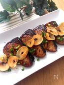 ぶりのおつまみ