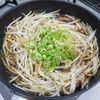 エリンギともやしの和風チャプチェの工程6