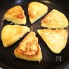 【6Pチーズさつまいももち】最高にギルティなおやつ♪の工程7