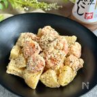 レンジで絶品♪〖海老じゃがマヨ〗コク旨やみつき＆節約レシピ♡