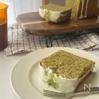 米粉抹茶パウンドケーキ