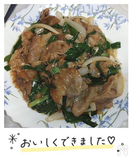 milkさんの作ってみたコメント
