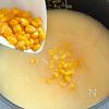 〖入れて炊くだけ〗本鶏だしでコーン塩炊き込みご飯の工程2