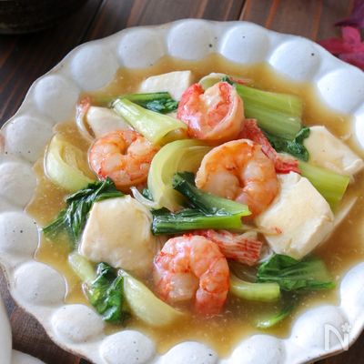 海老と豆腐と青梗菜の中華あんかけ