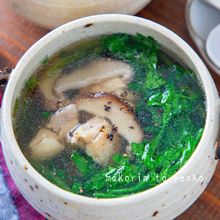 簡単激うま！鶏肉と春菊、椎茸のうま塩スープ
